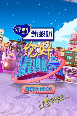 恐怖阴谋