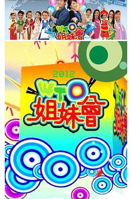 云赫谣