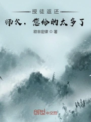 无理之人