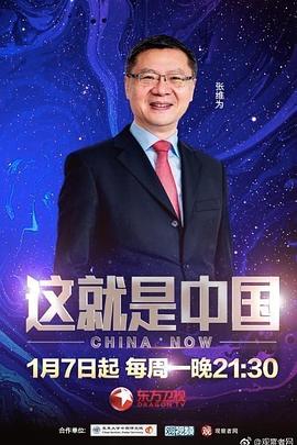 爱的最后愿望