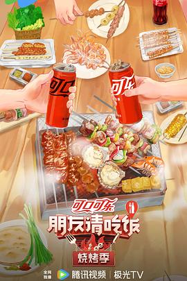 爱玛